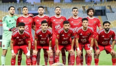ماذا قدم الأهلي في آخر مشاركة له بكأس الكونفيدرالية الأفريقية؟