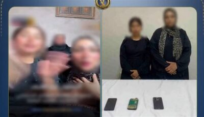 «شحاذة إلكترونية وابتذال».. سقوط أم وابنتها بسبب «لايف الهدايا»