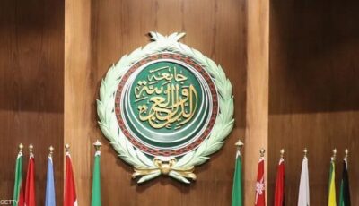 جامعة الدول العربية تحذر من انفجارالمنطقة.. وتطالب ترامب بالضغط على إسرائيل