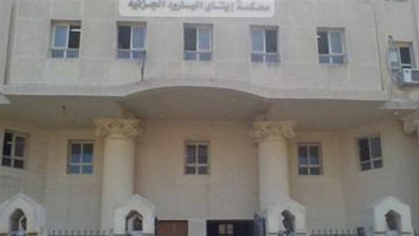 إحالة أوراق 3 متهمين للمفتي في قضية خطف والاعتداء على فتاة من ذوي الهمم بكفر الدوار