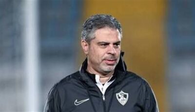 اتجاه الزمالك لتكليف معتمد جمال بقيادة الفريق بعد تعثر المفاوضات مع رازوفيتش