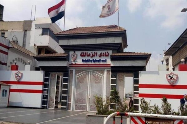 يتبقى 14.. “فيفا” يغلق ملف قضية جديدة ضد الزمالك