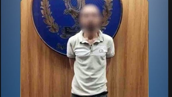 الداخلية تضبط المتهم بتصوير الفتيات خلسة من شرفات منازلهن بالقاهرة