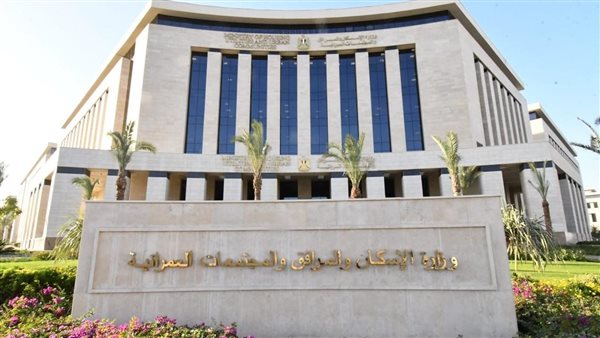رؤية استراتيجية متكاملة.. وزارة الإسكان تُعد تقريرًا عن أهم فعاليات وأنشطة الوزارة خلال أسبوع