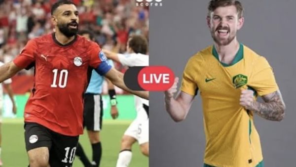 أين يمكنني مشاهدة منتخب أستراليا لكرة القدم ومنتخب مصر؟
