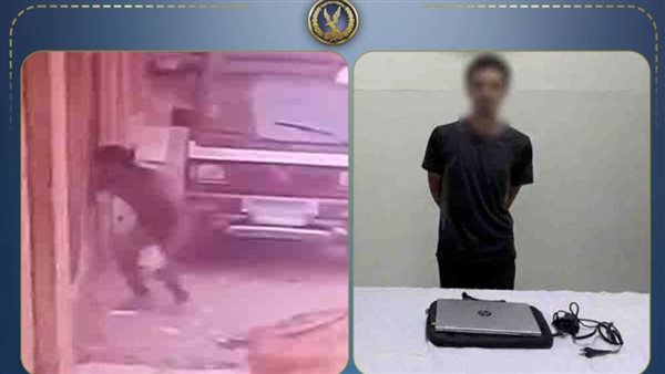 ضبط جامع قمامة سرق «لاب توب» طالبة من مدخل عقار ببني سويف