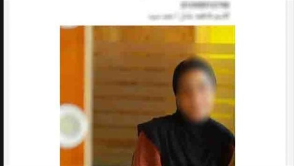 غادرت منزلها بإرادتها بسبب خلافات أسرية