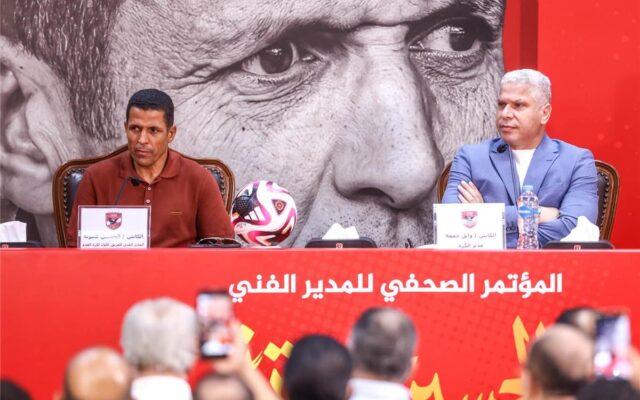 وائل جمعة: الأهلي يستحق التضحية من أجله.. والحسين عموتة يليق بنا