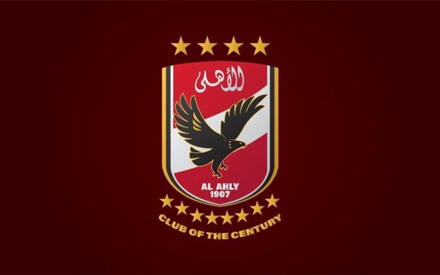 رسميًا.. الأهلي يٌعلن عن صفقته الأولى في انتقالات الصيف
