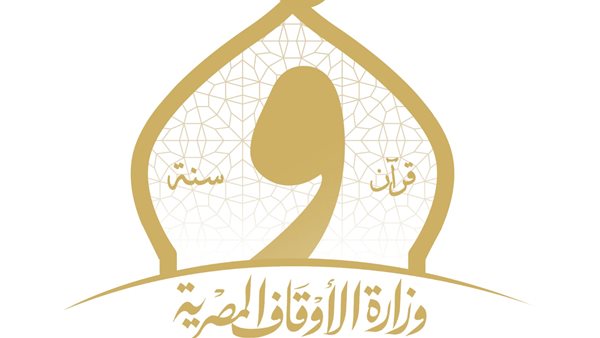 تطوير منظومة النقل وخفض نفقات التشغيل بنسبة تقارب 40%
