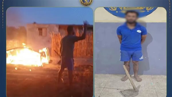 ضبط نجار أشعل النيران في أخشاب أمام منزل بالجيزة بسبب خلافات عائلية