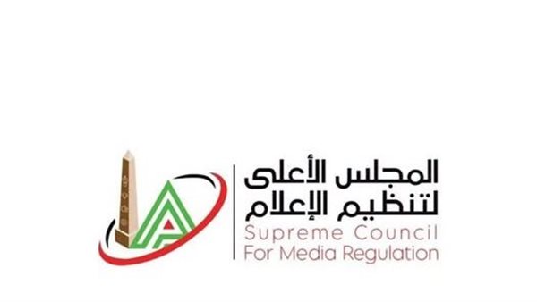 «ضبط الإعلام الرياضي» بالأعلى للإعلام تثمن إنجاز المنتخب في المونديال.. وتشيد بالالتفاف الوطني الجماهيري والإعلامي