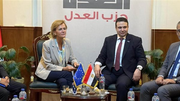رئيس حزب العدل يستقبل رئيسة بعثة الاتحاد الأوروبي لدى مصر لتعزيز سبل التعاون