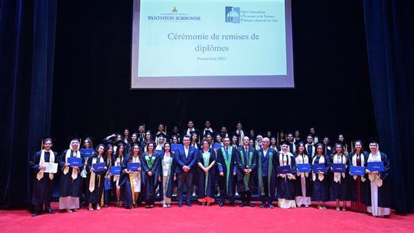 جامعة القاهرة تحتفى بتخريج دفعة جديدة من الشعبة الفرنسية بكلية الاقتصاد والعلوم السياسية
