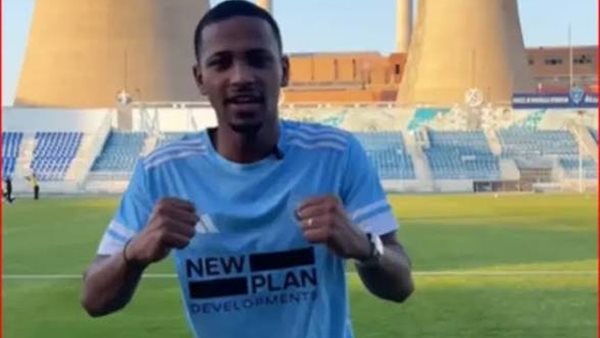 غزل المحلة يضم الدولي الموريتاني محمد إكباد
