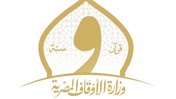 الأوقاف تبدأ استكمال إجراءات تعاقد أئمة دفعة الإمام حسن العطار.. المستندات المطلوبة