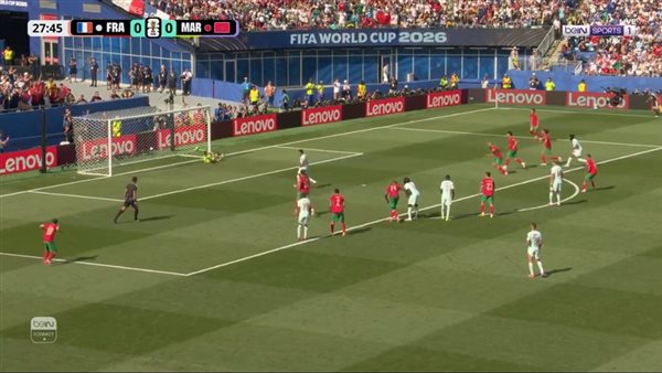 ياسين بونو