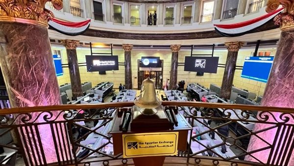 البورصة المصرية تربح 96.7 مليار جنيه خلال أسبوع بدعم مشتريات المستثمرين