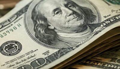 سعر الدولار مقابل الجنيه المصري