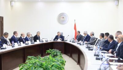 وزير التعليم العالي يترأس اجتماع المجلس الأعلى لشؤون المعاهد العالية الخاصة