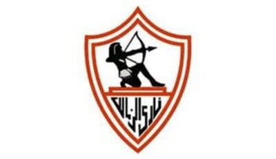 تتويج الزمالك بالدوري إنجاز .. ويؤكد قوة شخصية الفريق