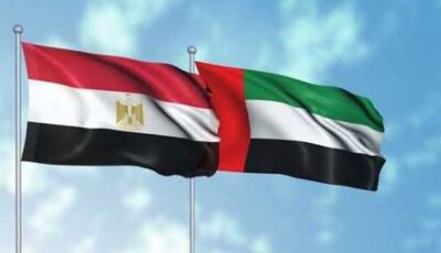 من الاستثمار إلى الأمن القومي.. لماذا أصبحت العلاقات المصرية الإماراتية نموذجًا للشراكة الاستراتيجية؟