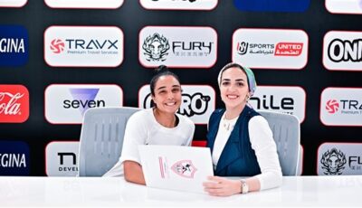 الزمالك يتعاقد مع آية النادي لدعم فريق سيدات الكرة الطائرة