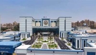 تسليم الكراسات بالمعاهد الفنية الصحية الشرطية اليوم بمستشفى مدينة نصر