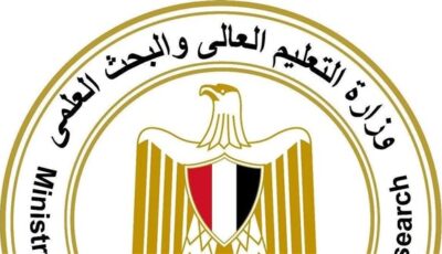 قبل غلق باب الحجز.. التعليم العالي تدعو طلاب الثانوية العامة لسرعة التسجيل لأداء اختبارات القدرات