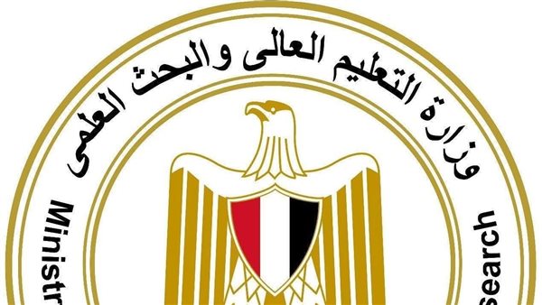 قبل غلق باب الحجز.. التعليم العالي تدعو طلاب الثانوية العامة لسرعة التسجيل لأداء اختبارات القدرات