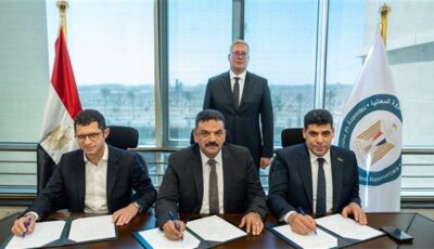 وزير البترول يشهد توقيع اتفاقية إنشاء وتشغيل مصنع لإنتاج الأسمدة الفوسفاتية بالعين السخنة