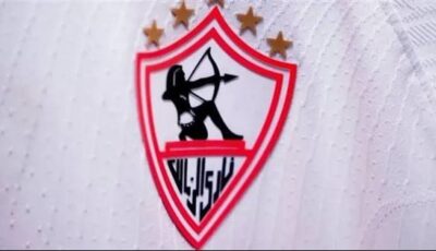 1.5 مليون جنيه تفصل الزمالك عن تسجيل قائمته الجديدة في الكرة الطائرة