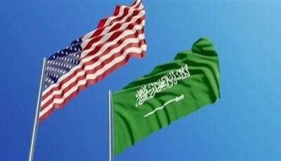 الولايات المتحدة والسعودية تتوصلان إلى اتفاقية تاريخية للتعاون النووي