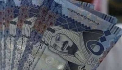 سعر الريال السعودي اليوم الخميس 23 يوليو 2026 أمام الجنيه المصري.. آخر تحديث في البنوك