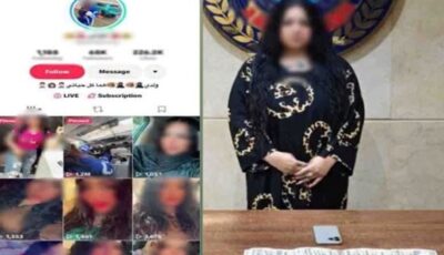 ضبط صانعة محتوى ترقص بملابس خادشة للحياء لزيادة المشاهدات