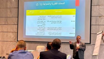 التعليم تواصل عقد 4 ورش عمل متزامنة لـ«سفراء البكالوريا» لتدريب المعلمين بالمحافظات