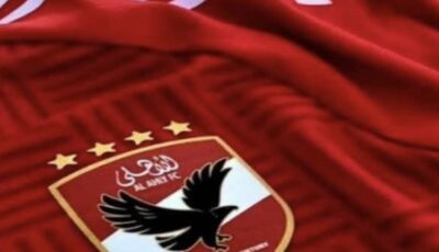 صفقات الأهلي الجديدة 2026