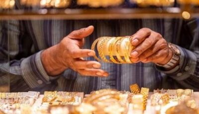 سعر الذهب اليوم في الأردن