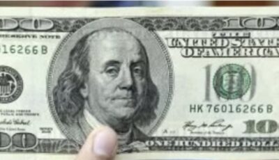 سعر الدولار مقابل الجنيه المصري اليوم