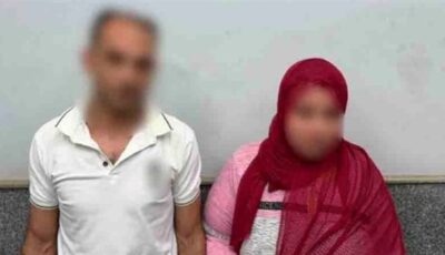 زوج يعتدي على زوجته بسلاح أبيض في الدقهلية.. والداخلية تكشف التفاصيل