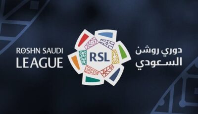 الدوري السعودي