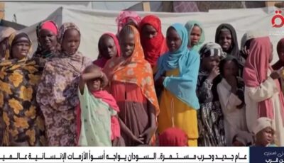 الوضع الإنساني في السودان بالغ الخطورة