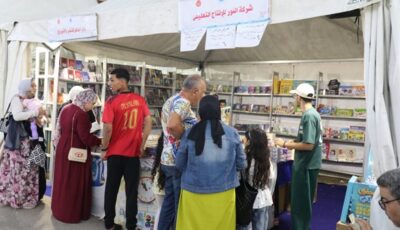 إقبال جماهيري كبير على معرض بورسعيد للكتاب.. وزوار يتسابقون لاقتناء الكتب وحضور الفعاليات
