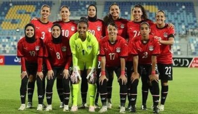 قائمة منتخب مصر المشاركة في كأس الأمم الأفريقية للكرة النسائية