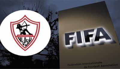 6 قضايا.. فيفا يفرض عقوبة إيقاف جديدة على الزمالك