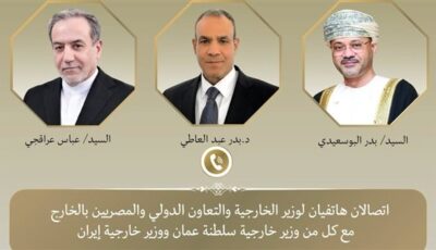 مصر والخليج وإيران.. اتصالات مكثفة من وزير الخارجية لتهدئة المنطقة وحماية الملاحة