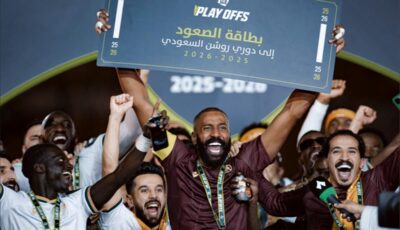 براتب ضخم.. خطوة واحدة تفصل الدرعية عن ضم نجم الدوري البرتغالي