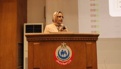 الصحة تختتم البرنامج التدريبي المتقدم في أمراض الكلى بمشاركة 680 طبيبًا