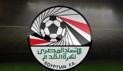 عاجل| رسميًا.. الزمالك وبيراميدز يشاركان في دوري أبطال إفريقيا والأهلي وزد بالكونفدرالية