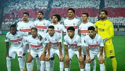 عاجل| رسميا.. الكاف يخطر الزمالك بمشاركته في دوري ابطال افريقيا